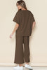 Gray Textured Loose Fit T Shirt & Drawstring Pants Set