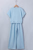 Mist Blue Solid Color Loose Tee Drawstring Wide Leg Pants 2pcs Outfit